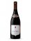 Adega de Vila Real Premium 2017 červené víno 0,75l